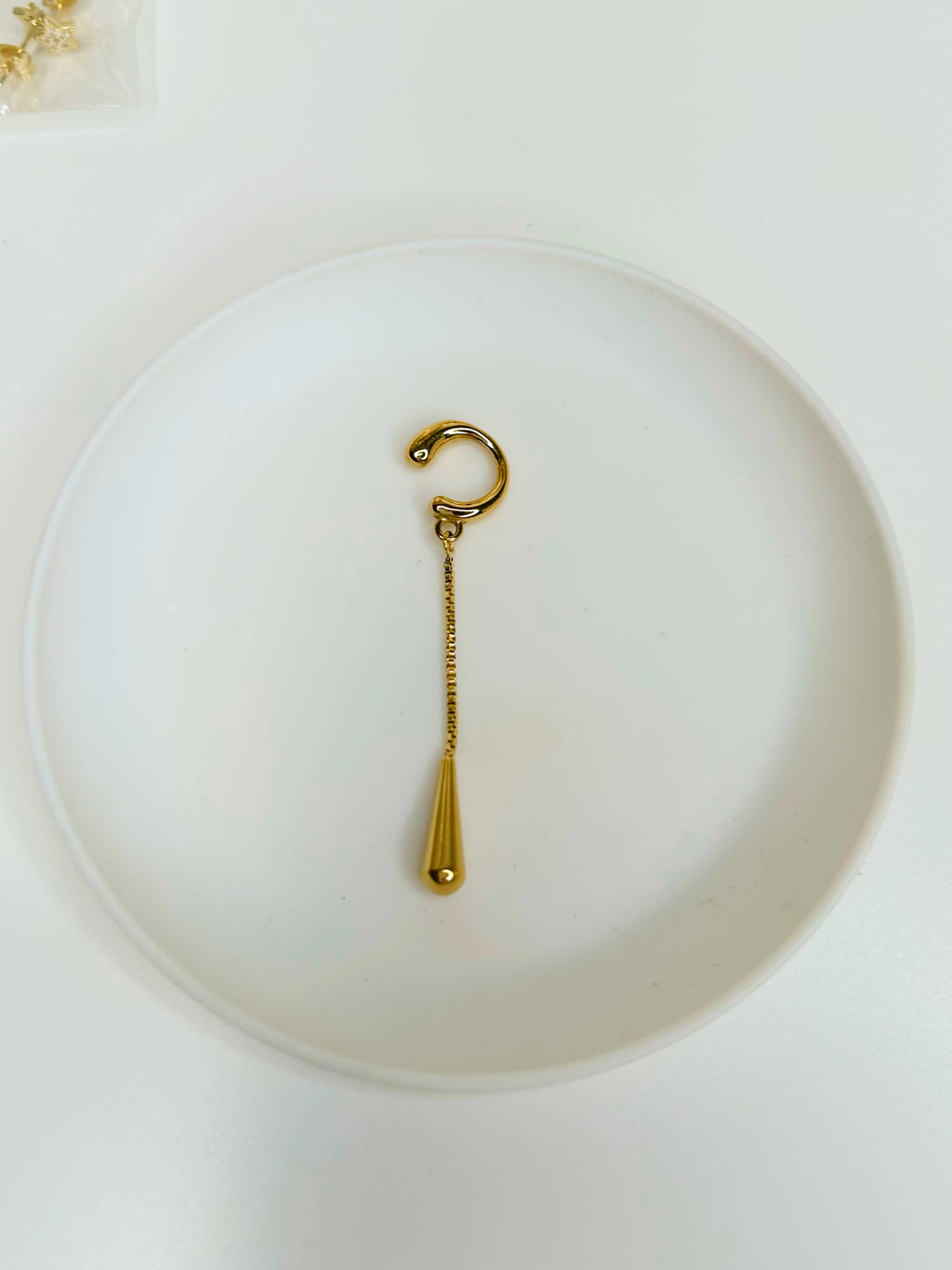 Minimalist Earcuff